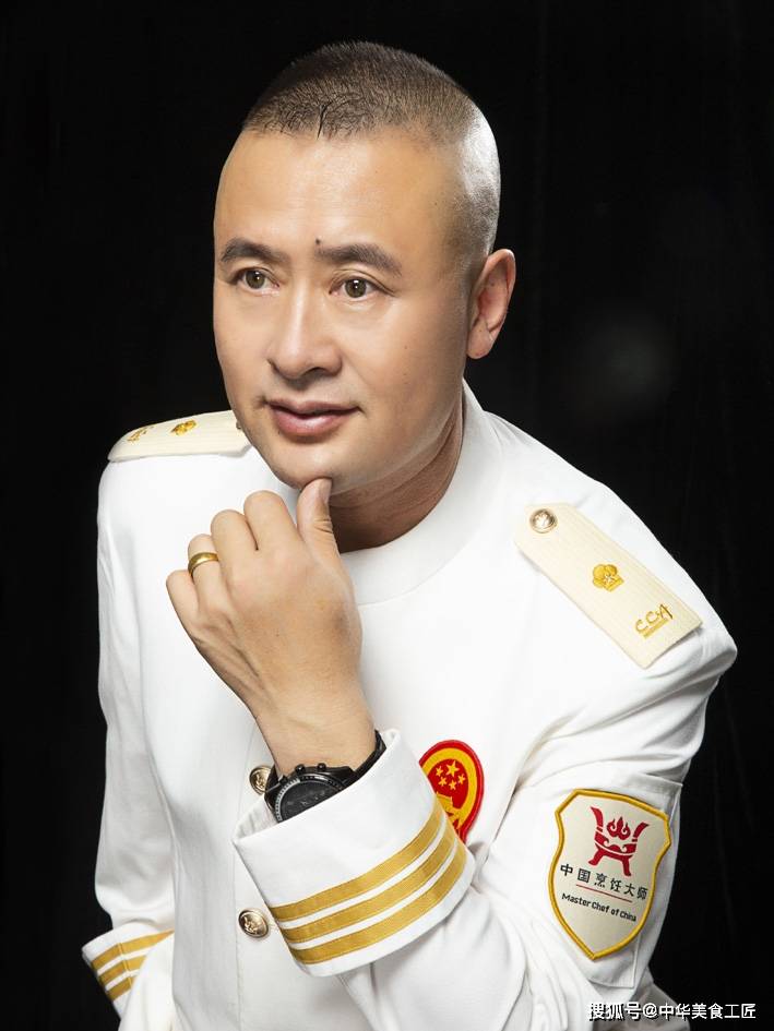 中华美食工匠张志强注册中国烹饪大师黑龙江省烹饪大师