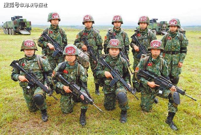 台湾维和部队图片