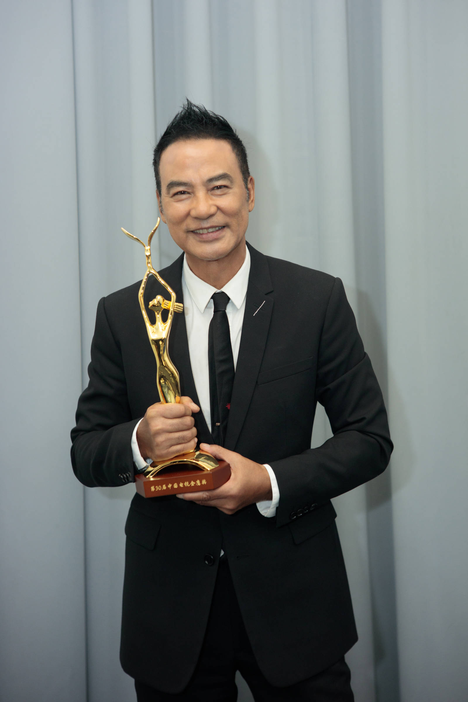 任达华荣获第30届中国电视金鹰奖最佳男演员奖