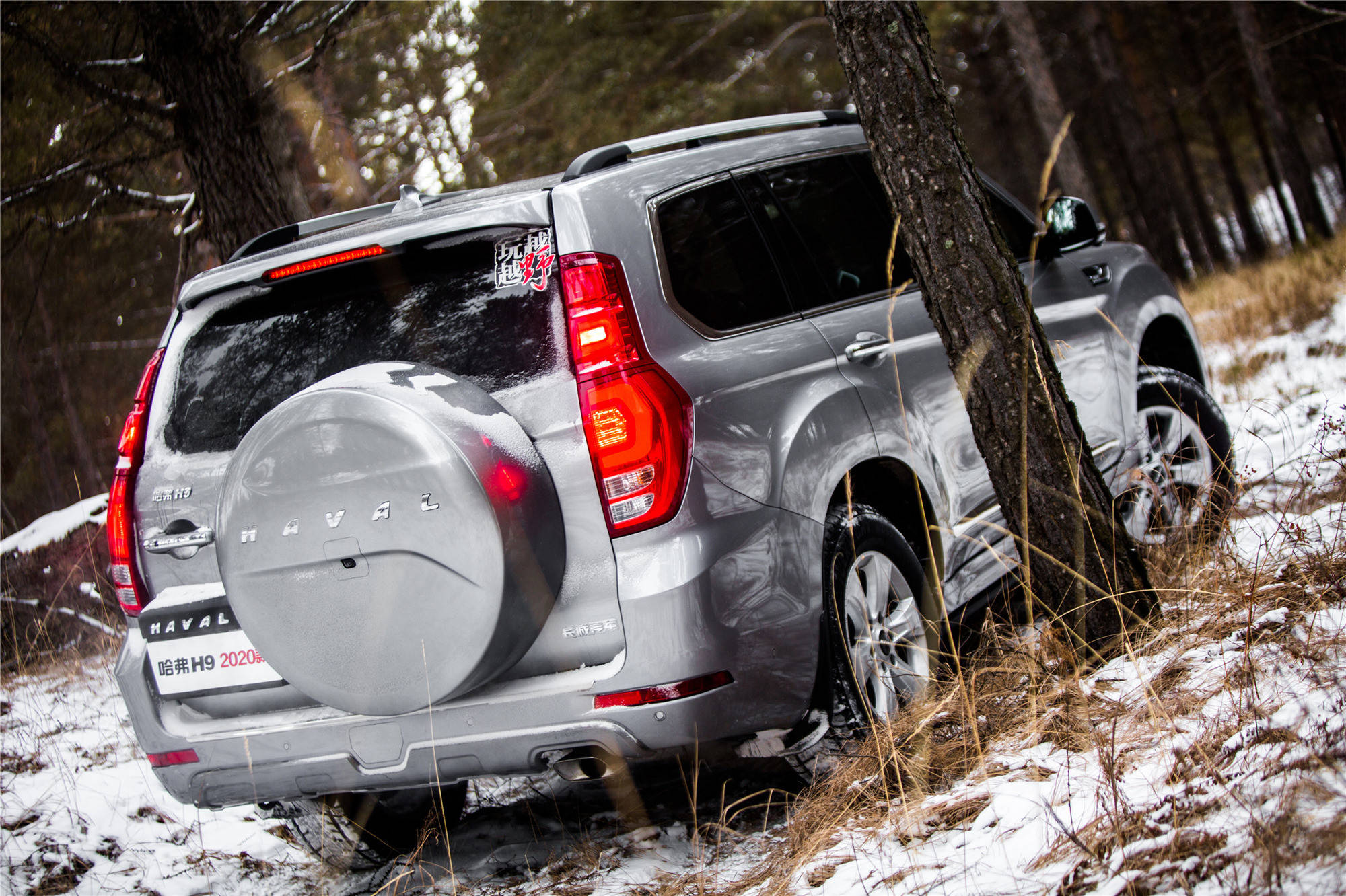 全系优惠245万带三把的锁的实惠越野车哈佛h9