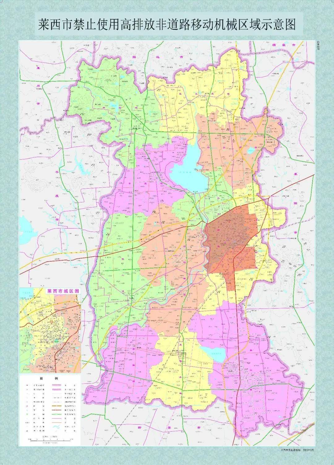 注意11月1日起萊西市部分區域將禁止使用高排放非道路移動機械