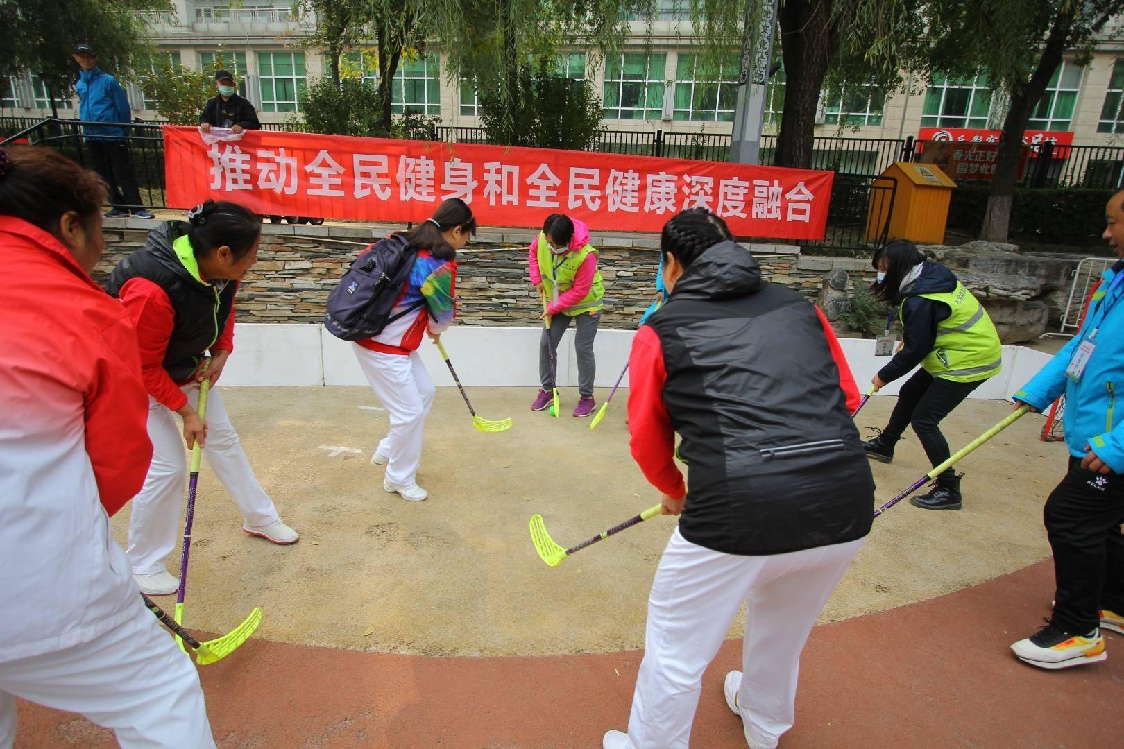 2020年北京市全民健身与营养社区行走进曙光街道_活动