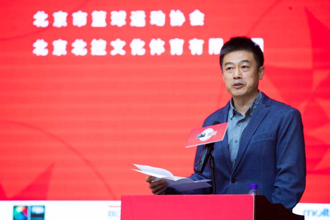 委员王守恒,中国篮协裁判委员会常委,篮球国际裁判靳茁两位担任特邀