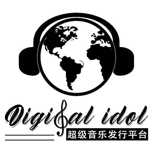 翻唱歌手如何挑选有效渠道进行音乐发行_idol