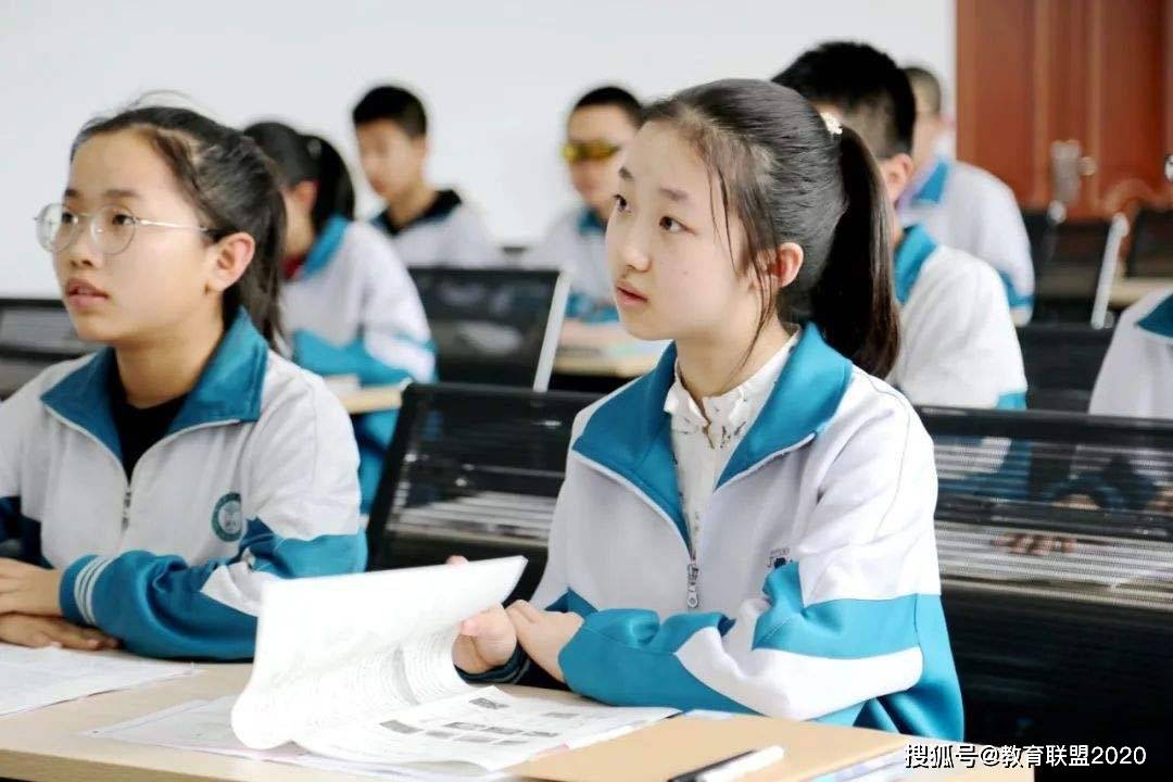 坏学生在学习上有求于学霸