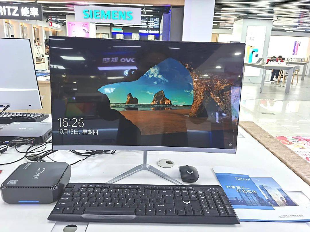 小芯机好消息小芯机走进国美大卖场啦