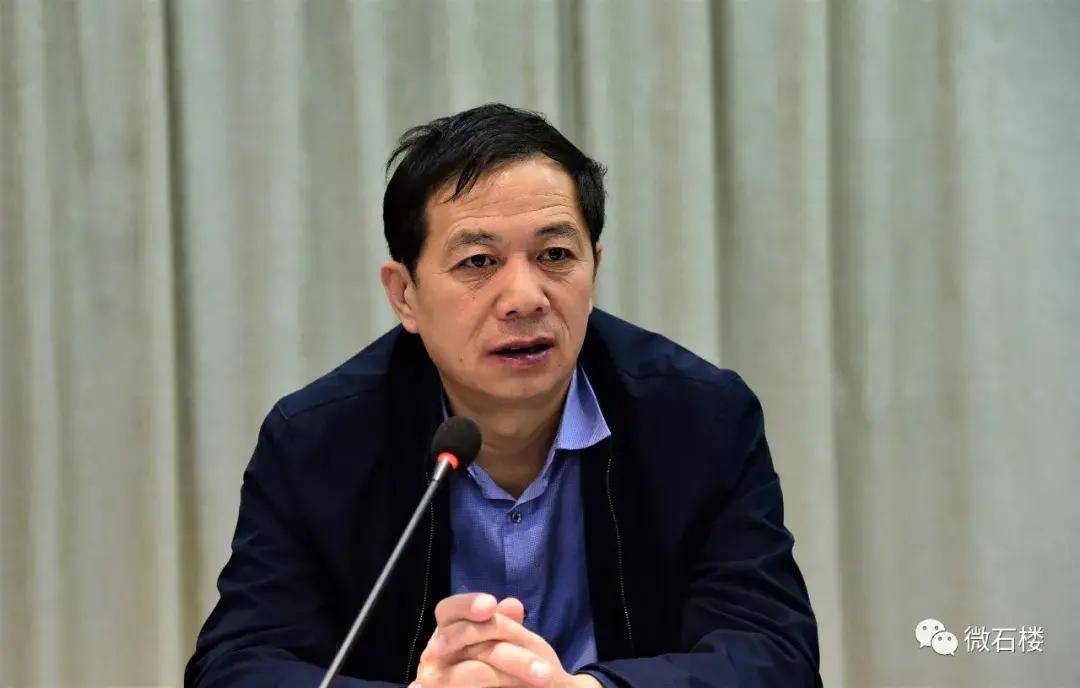 石楼县召开环保攻坚再推进暨秋冬季大气污染综合治理动员部署会