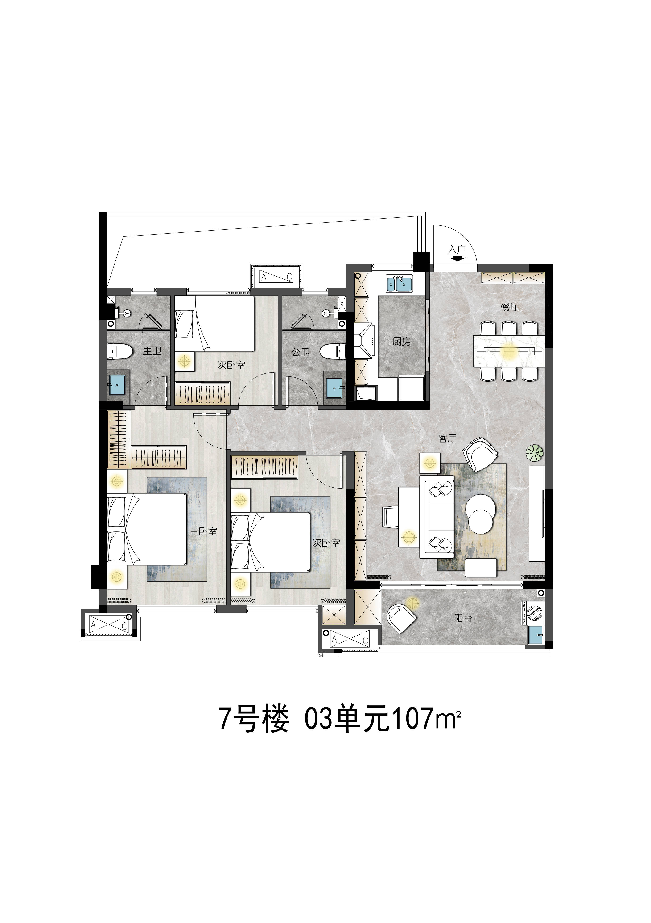 福州榕城江上图户型图图片