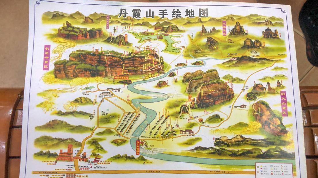 丹霞山游览图图片