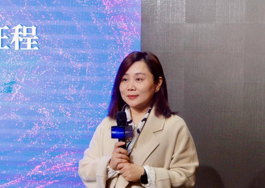 乘风破浪 再踏征程|汇中财富三季度总结及四季度规划会胜利召开_曹伟