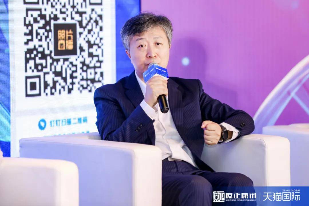 天猫国际启动《nmn品类发展白皮书》_侯建波