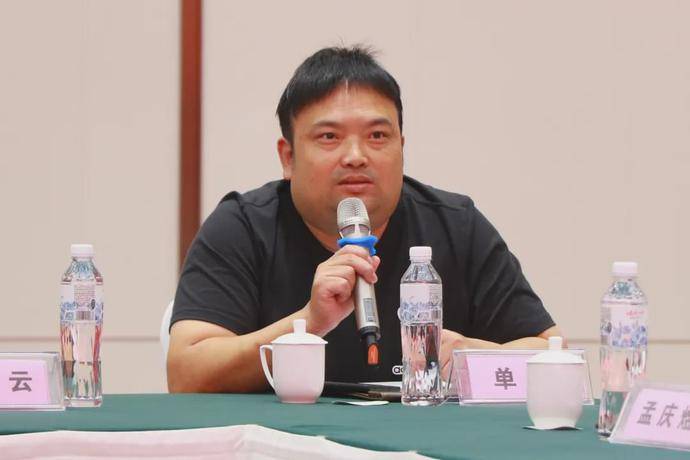 合肥市滁州商会走进会长单位——金鹏控股集团