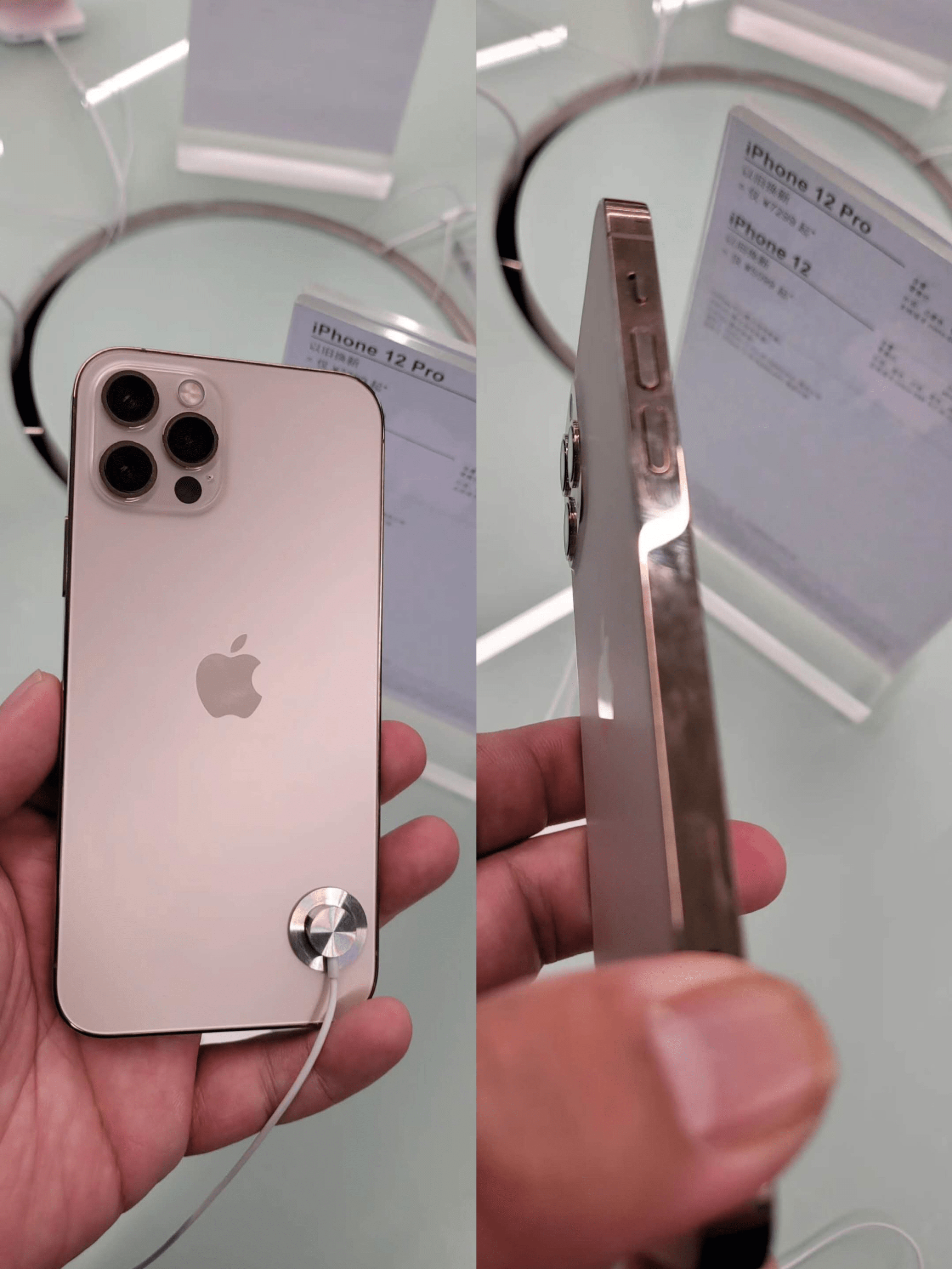 中午,筆者利用閒暇時間去附近的蘋果授權店一睹iphone12的真容,到了