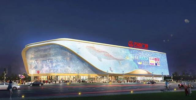 金银湖万达广场