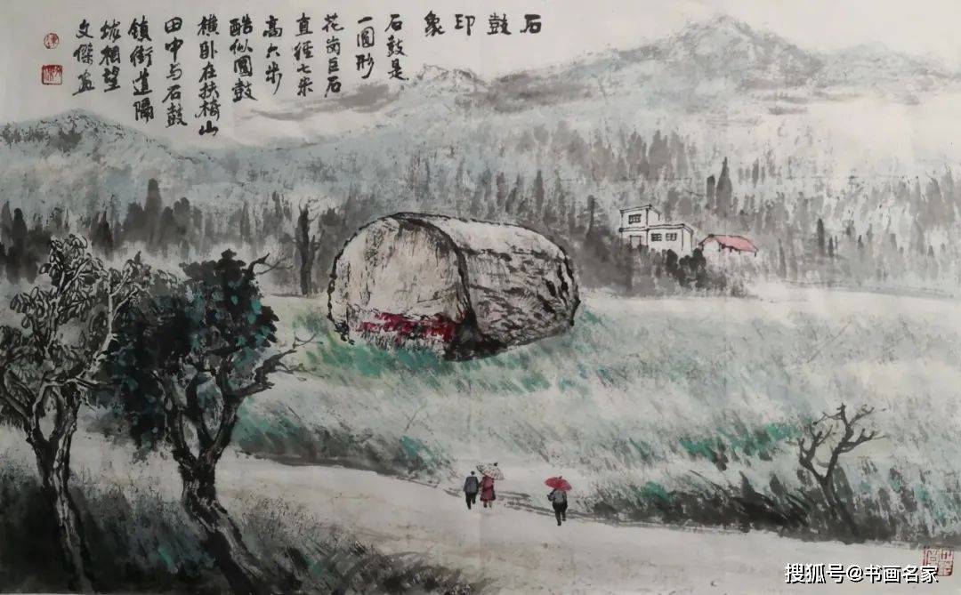原创艺术中国山水画家陈文杰