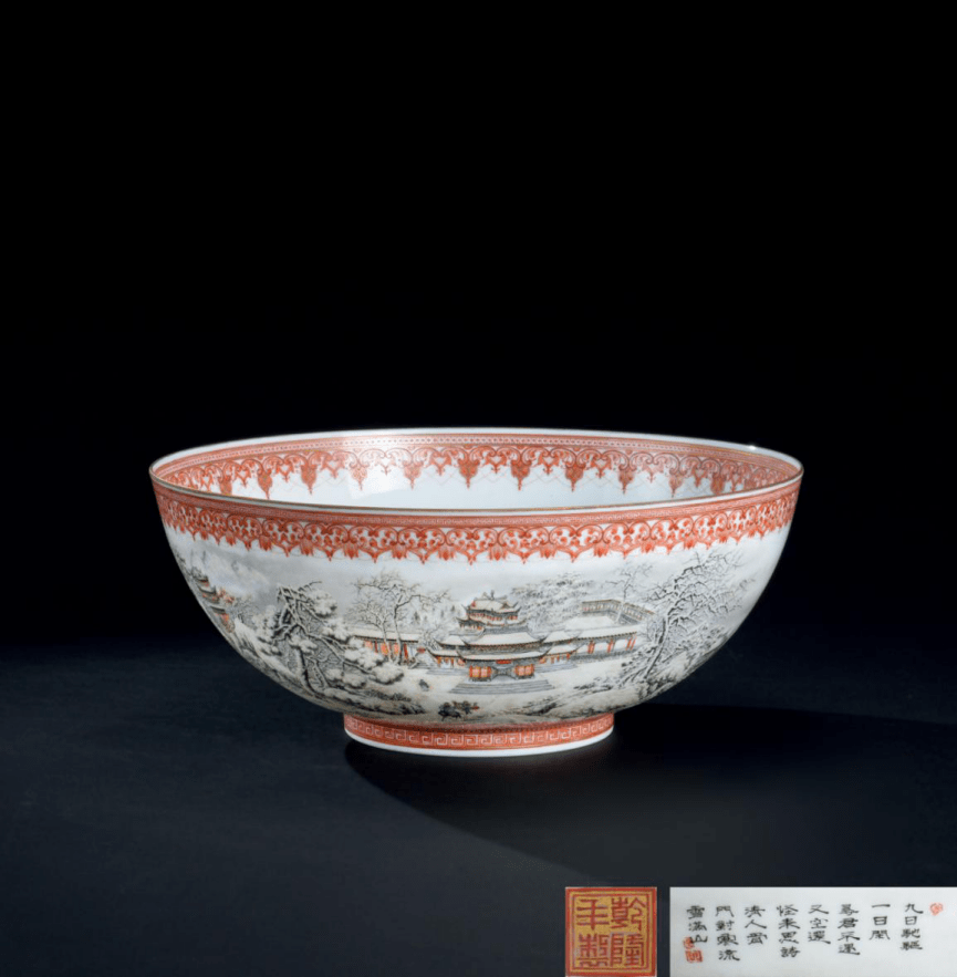 逸拍卖精选国外拍卖行日本横滨国际拍卖正在逸拍卖同步直播拍卖中