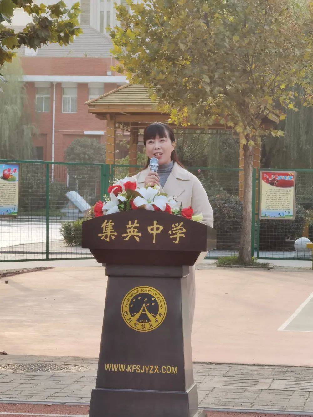 开封市集英中学举行每天读书一小时活动启动仪式