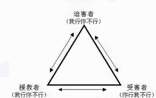 最后,郭老师告诉大家制定班级公约,行为契约的方法可以真正体现老师好