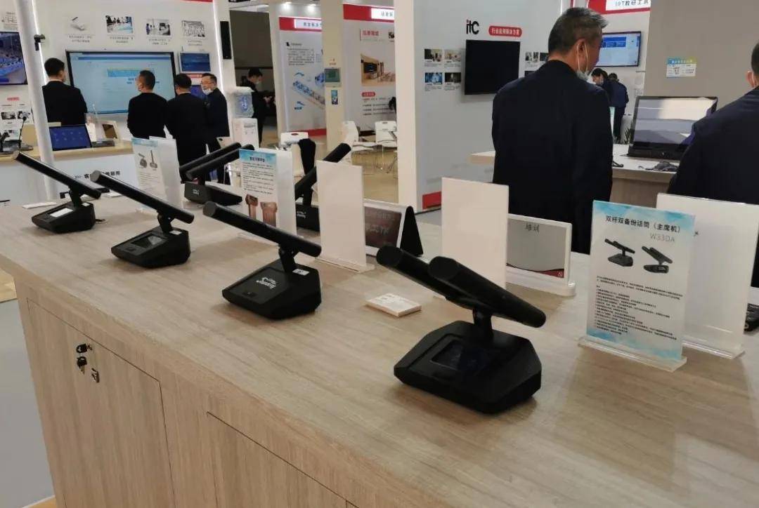 打造智慧教育新模式 音王音视频系统整体解决方案亮相中国教育装备展