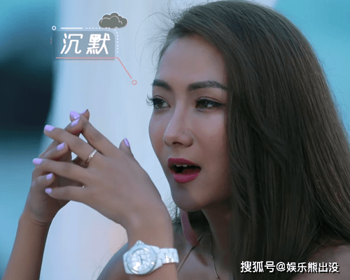 《我们恋爱吧》张岑岑段位很高?或许只是自卑,所以想证明自己
