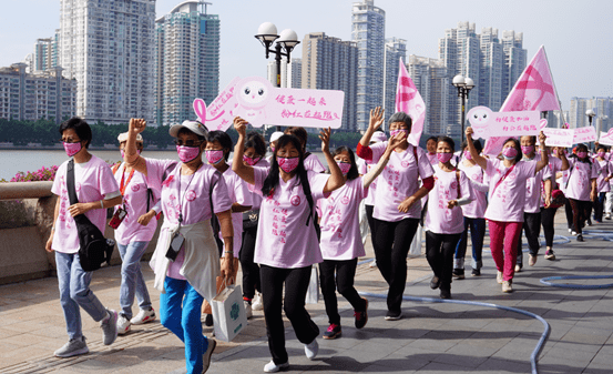 全球粉红丝带关爱日,"粉红益起跑"别样粉红闪耀珠江