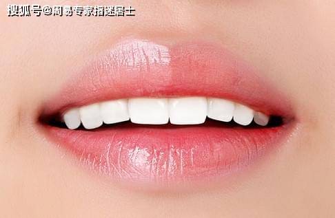 女人嘴宽的面相运势