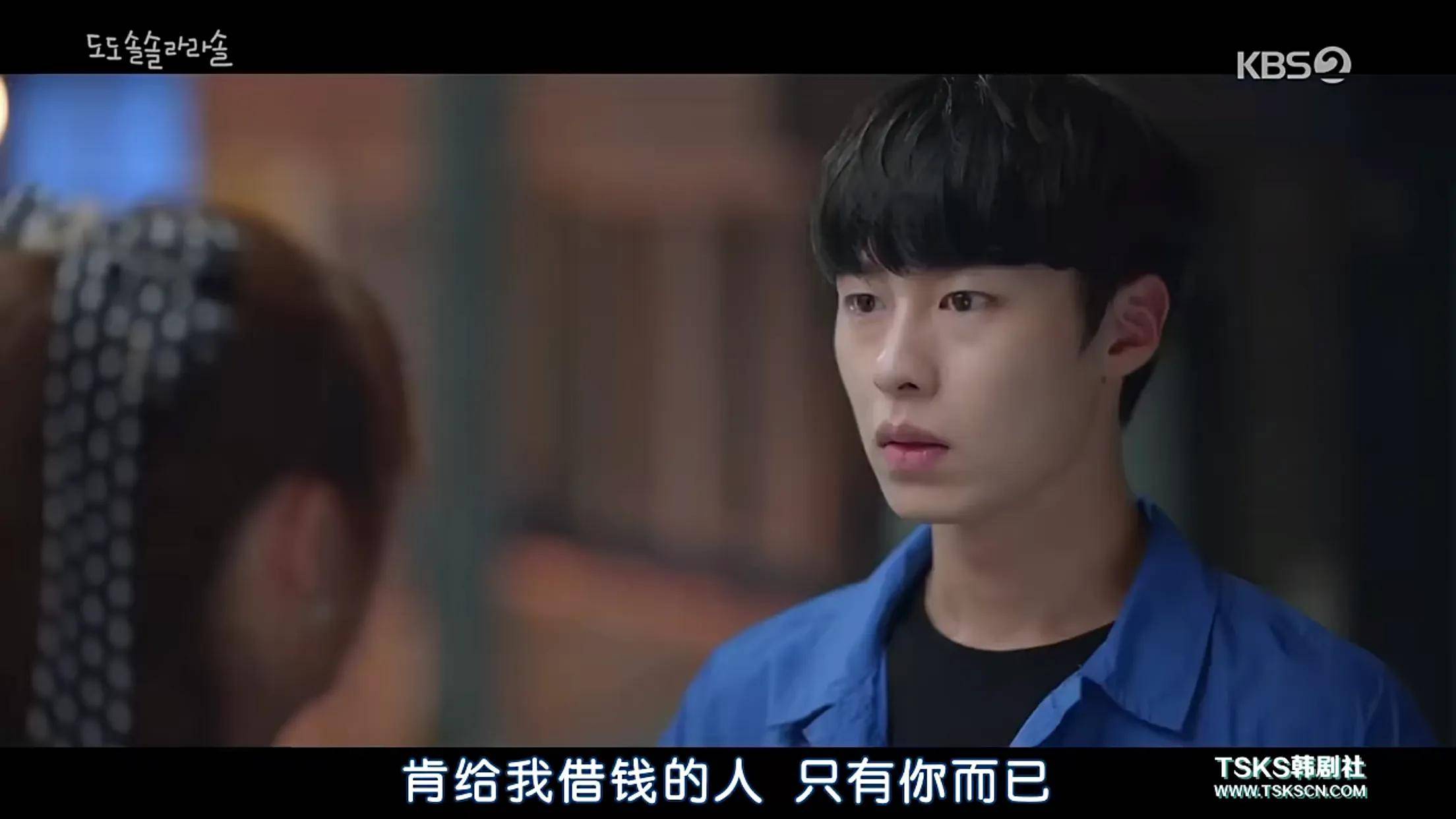 高雅拉李宰旭韩剧《哆哆嗦嗦啦啦嗦》:大胆又甜蜜的姐弟恋!