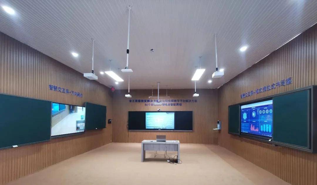 打造智慧教育新模式 音王音视频系统整体解决方案亮相中国教育装备展