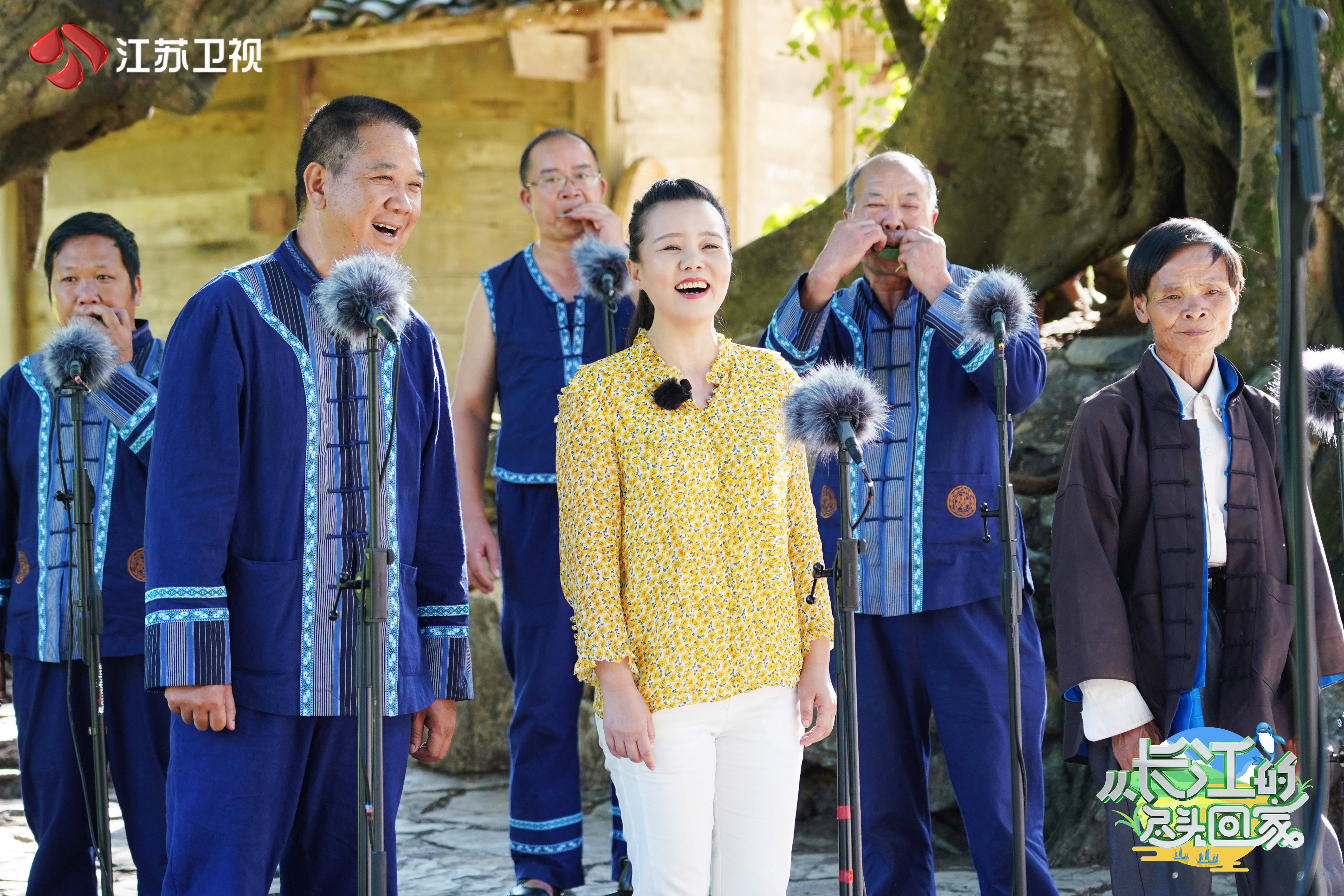 《从长江的尽头回家》贵州篇今晚播出 龚琳娜唱响布依族盘歌