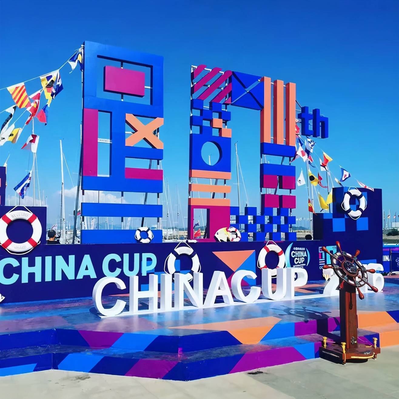 超多款好看的立体字造型,广告人可参考借鉴