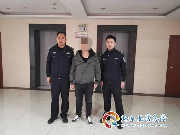 黄平公安抓获5名涉嫌非法开办贩卖银行卡,电话卡犯罪嫌疑人