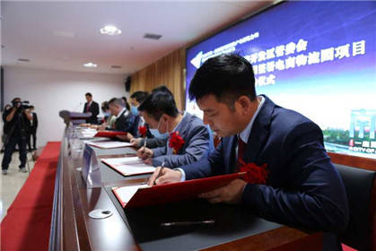 第四届中国·南和(国际)宠物产业博览会签约31个项目