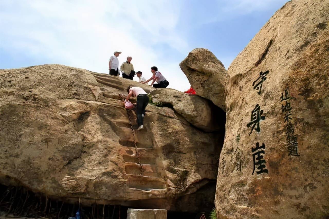 2020年只剩不到70天,别忘我的华山缘