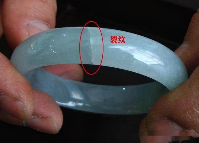 有裂纹的手镯还能买吗?