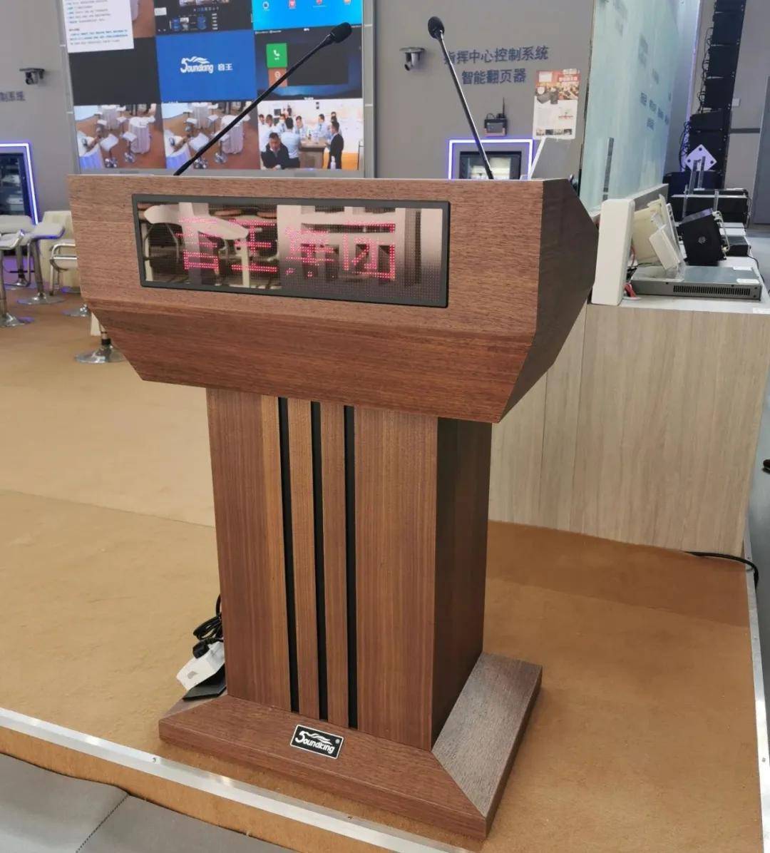 打造智慧教育新模式 音王音视频系统整体解决方案亮相中国教育装备展