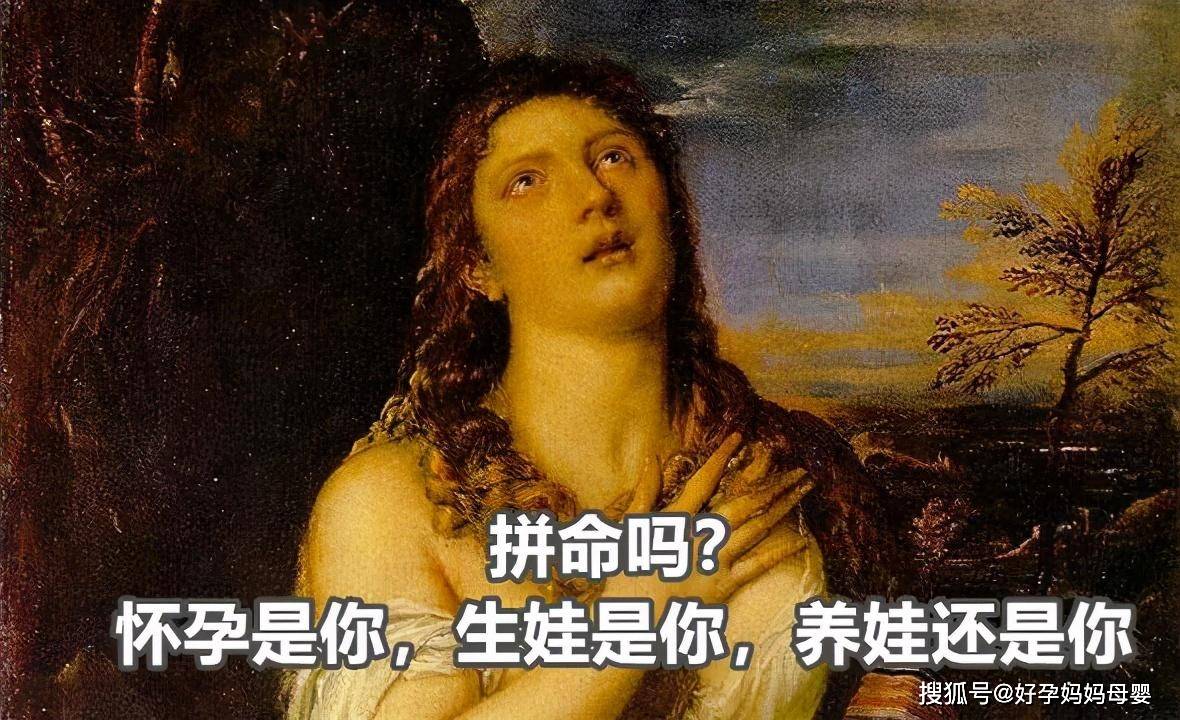 原创名媛下午茶火了当妈的拼学比上海名媛还真实