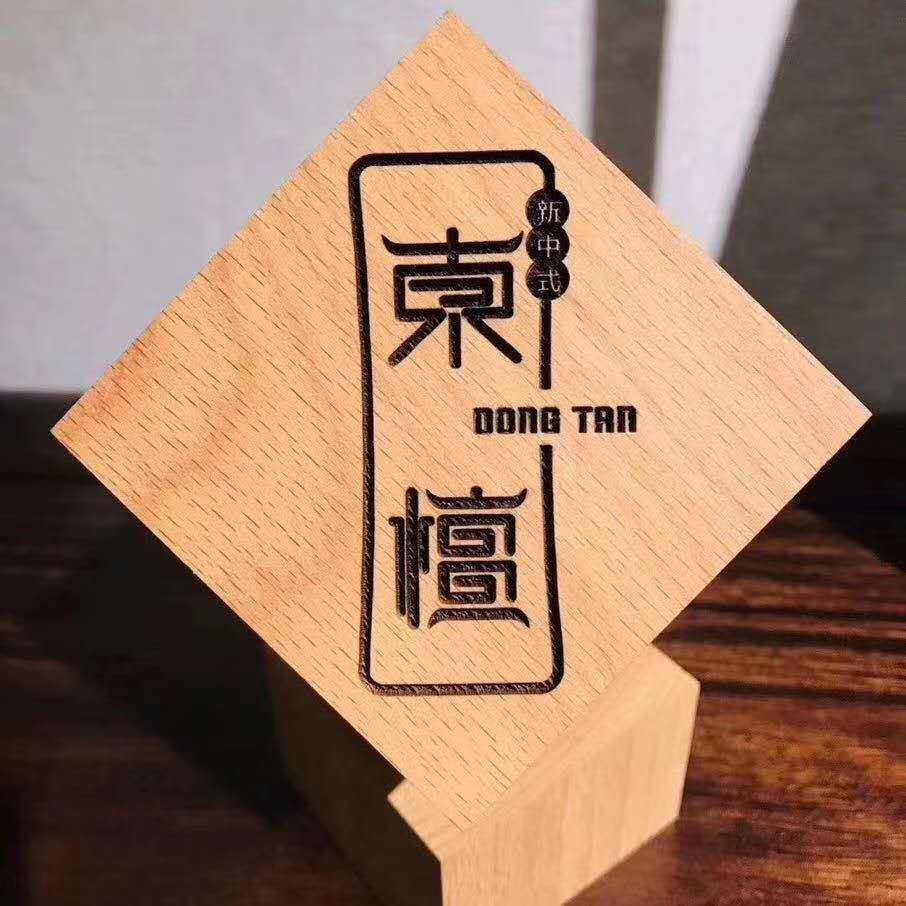 东檀新中式家具简于形而奢于心