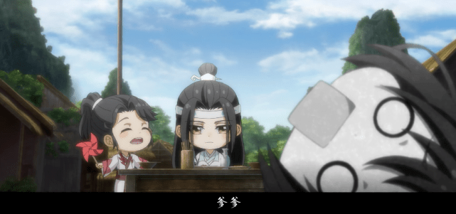 魔道祖师q版阿苑成媒人将蓝忘机当成爹爹魏无羡是阿娘