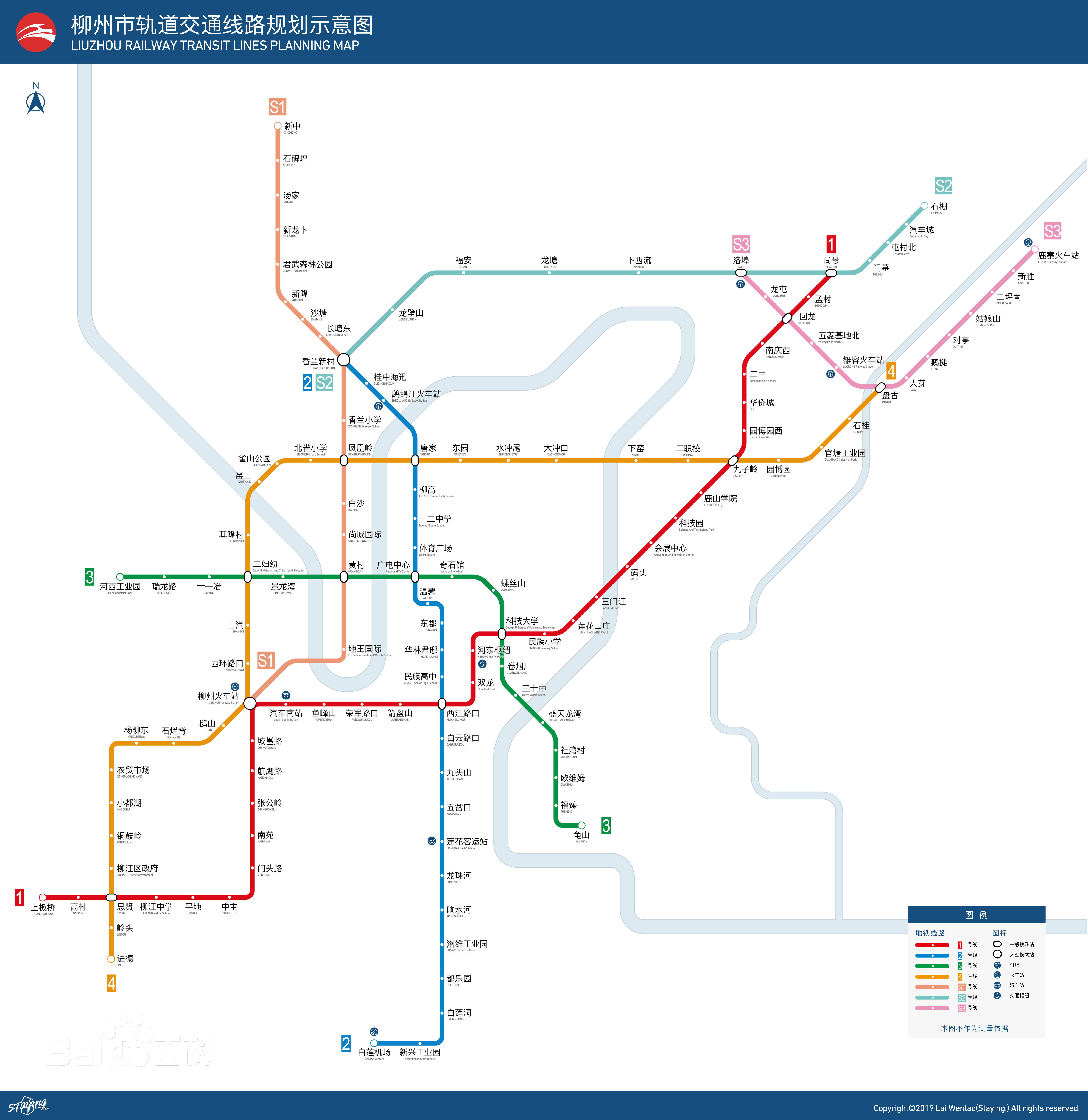 柳州地铁线路图图片