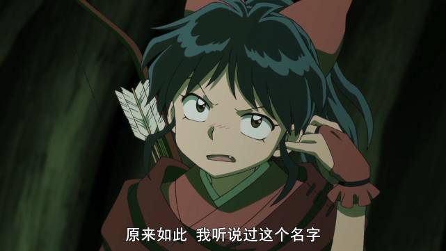 原创半妖的夜叉姬诸叶遗传犬夜叉的狗鼻子她似乎很崇拜杀生丸