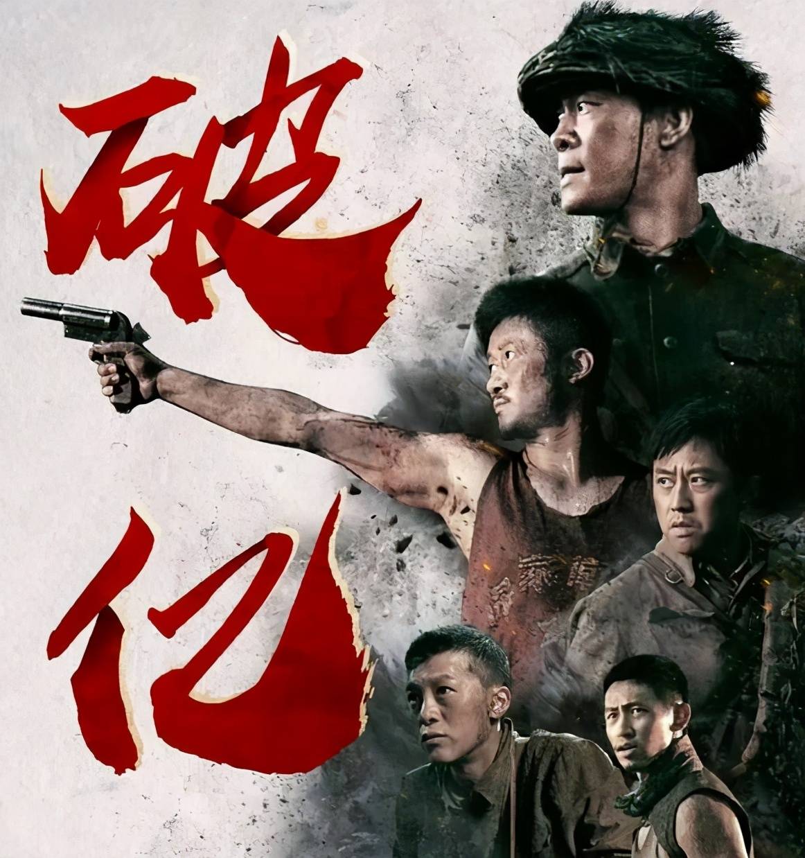 《金刚川》是由管虎,郭帆,路阳联合执导的抗美援朝题材电影,由张译