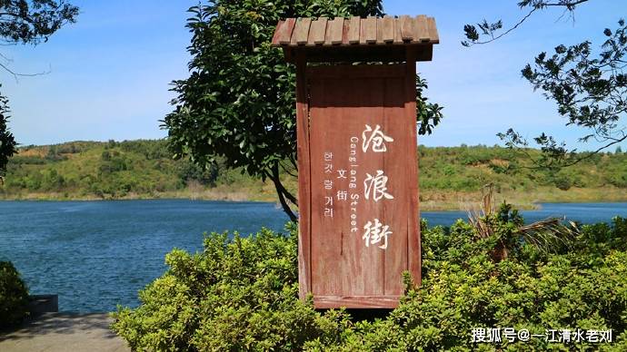 秋末的丹江口沧浪海旅游港,空气清新,环境静谧