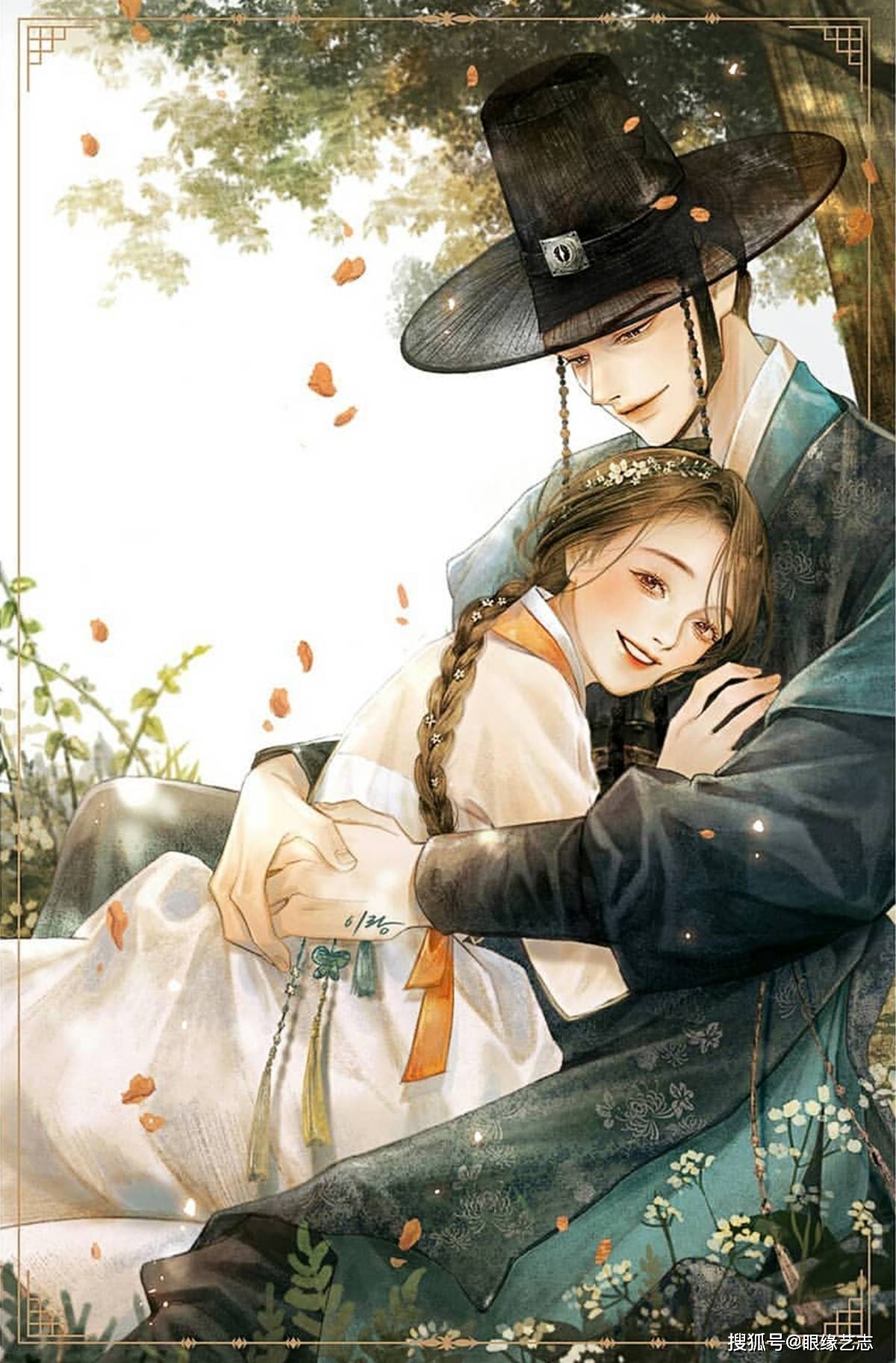 小众的韩式审美有点丑的漫画不苟同的主角辣眼睛的风情