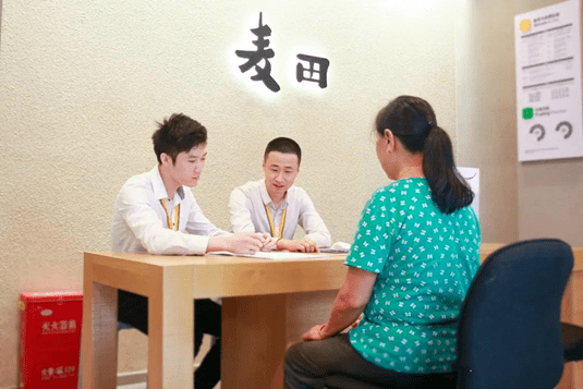 7年独家金牌顾问 麦田房产经纪人是怎么做到的