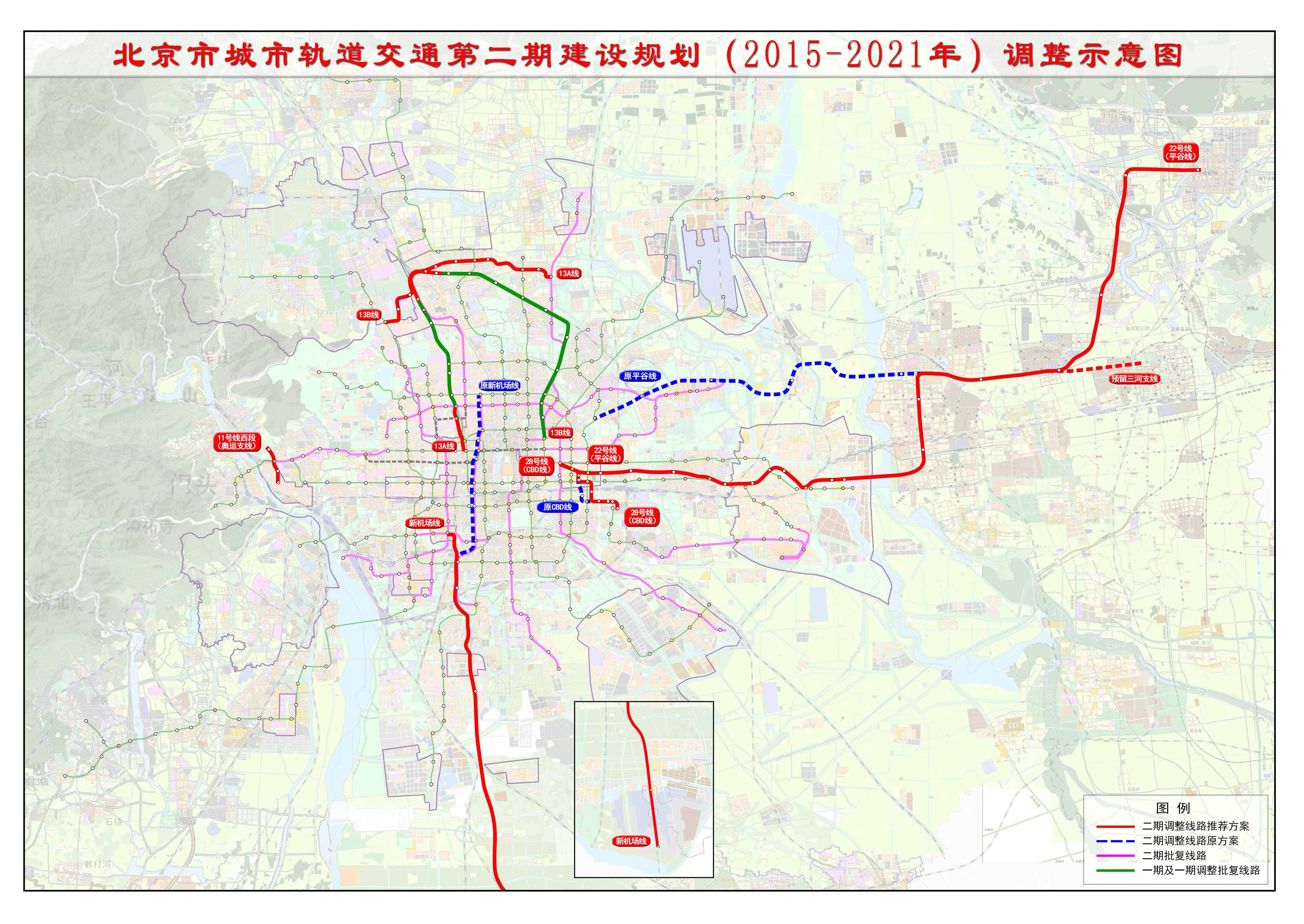 京滬地鐵跨省成功南京徐州地鐵跨省進皖能如願嗎