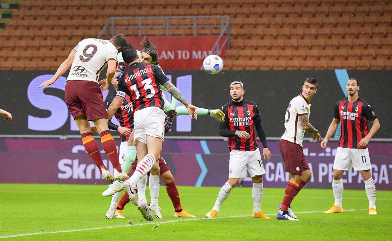 意甲级联赛赛程比分_意甲赛程 2016 国际米兰 赛程_2