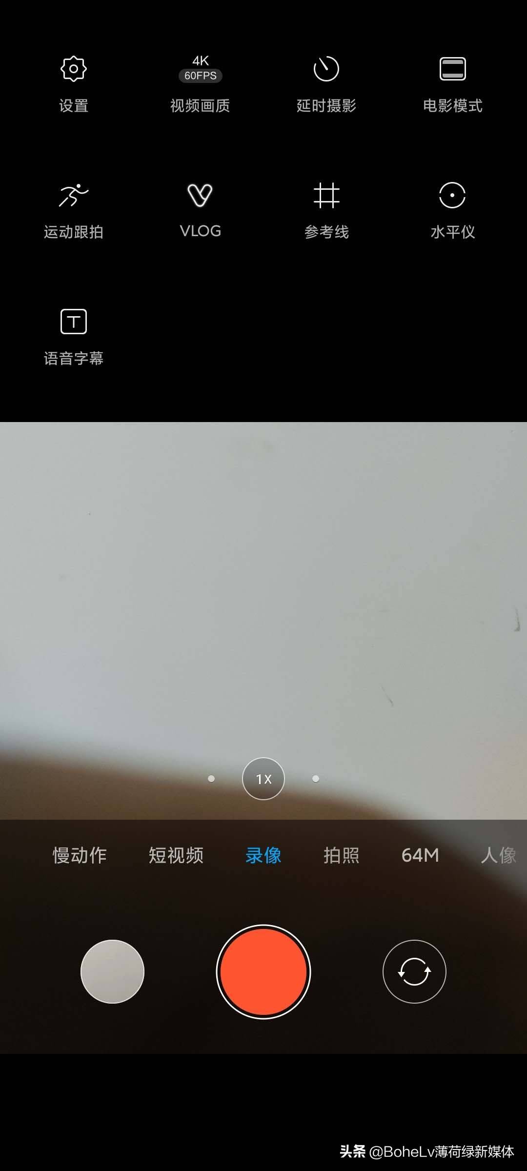 抖音怎么上传原画质（为什么人家抖音很清晰）
