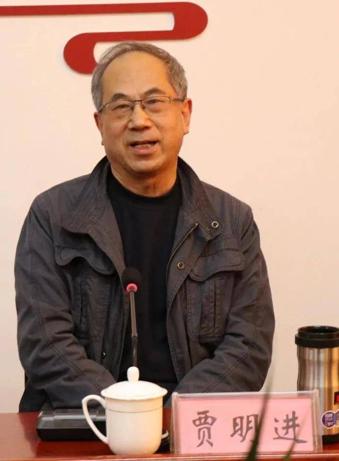 会上,协会专家委员会主任委员,原省农业厅巡视员贾明进,省农业农村厅