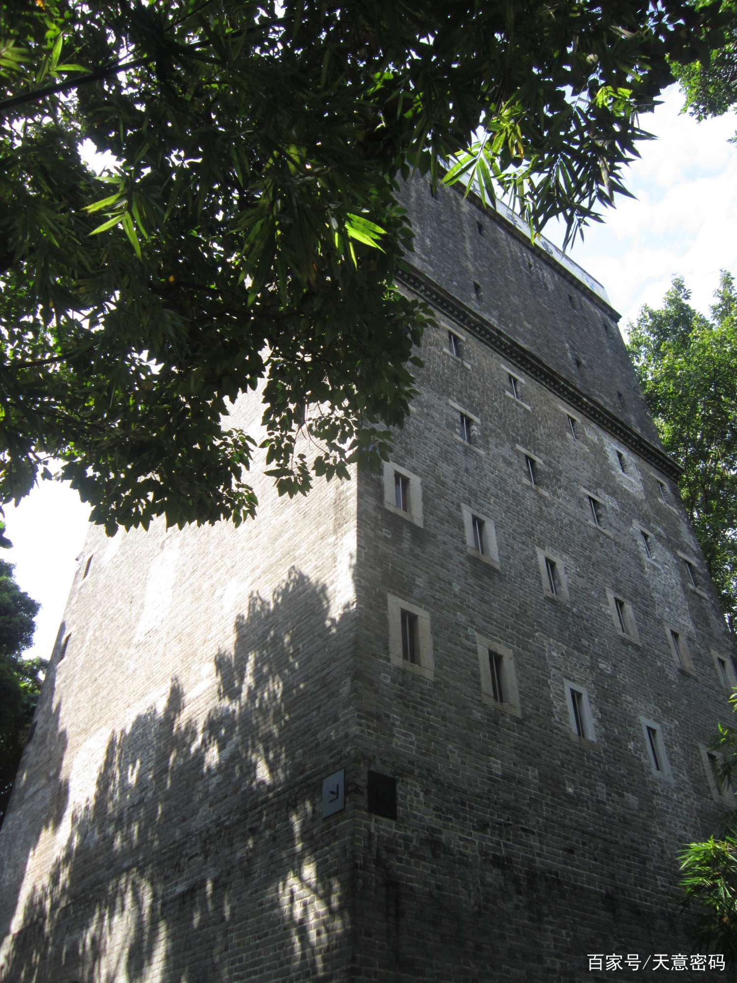 罗盘带我去旅行之东平大押