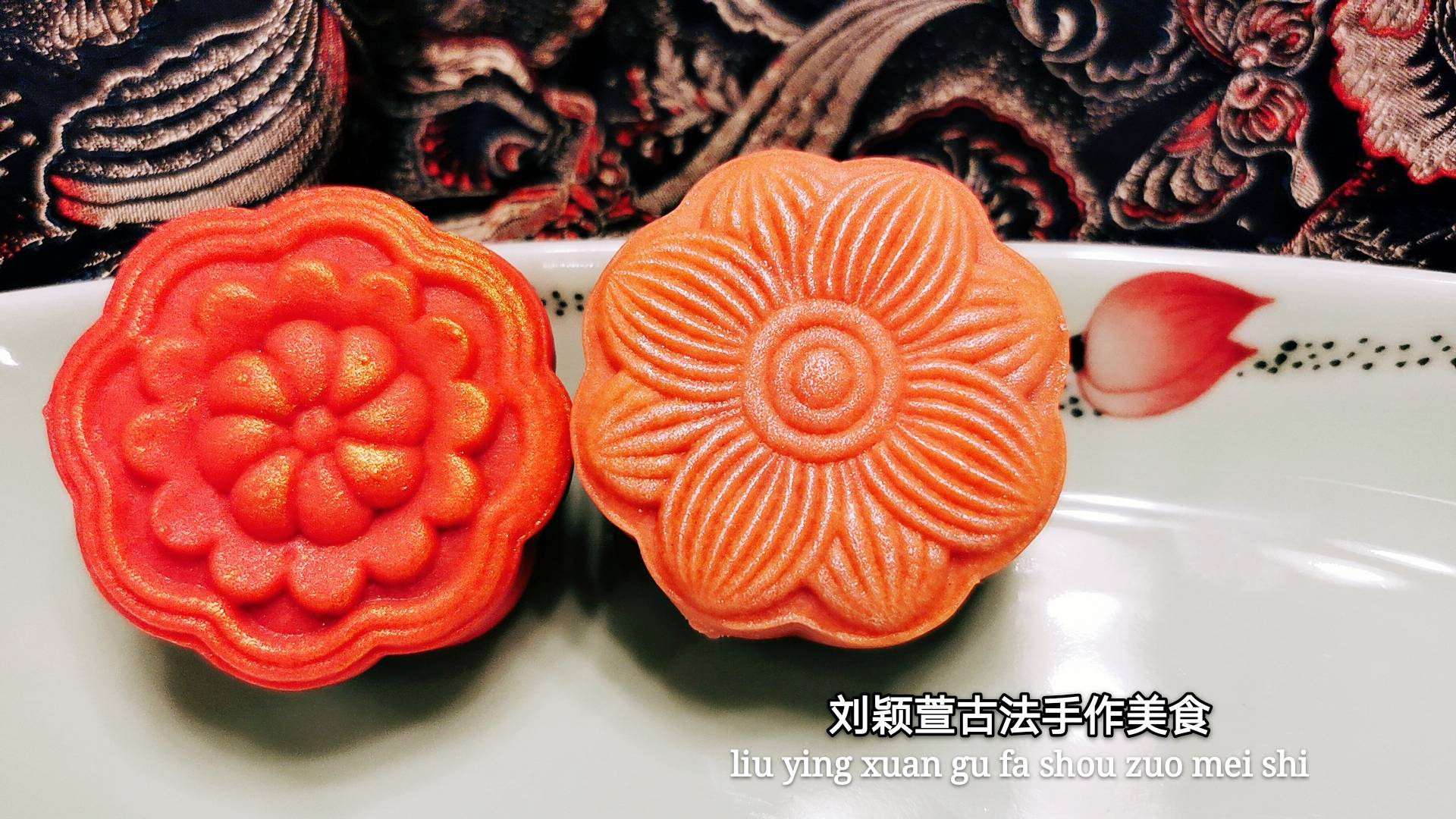 古城美食刘颖萱古法手作金玉富贵莲花饼